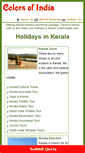 Mobile Screenshot of kerala.thecolorsofindia.com