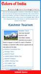 Mobile Screenshot of kashmirtourism.thecolorsofindia.com
